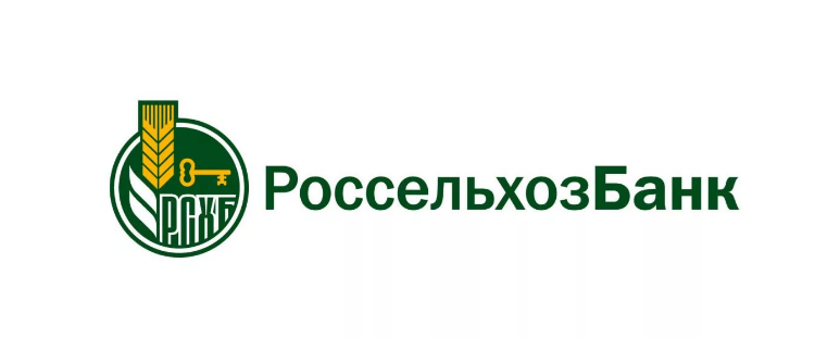 Россельхозбанк